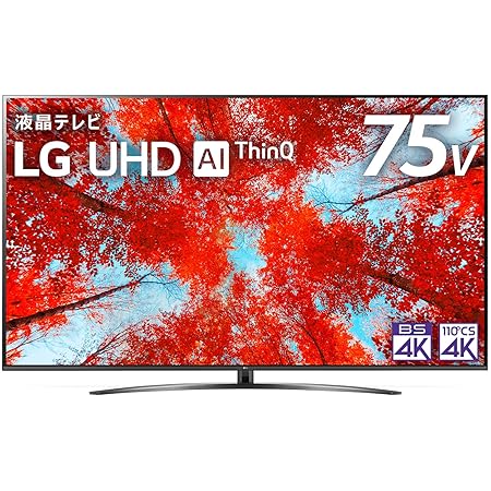 Amazon | LG 75型 4Kチューナー内蔵 液晶 テレビ 75UQ9100PJD IPS ...